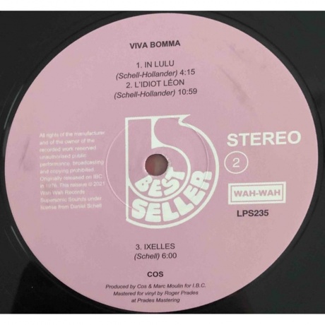 Cos - Viva Boma (4040824090128) виниловая пластинка - фото 8