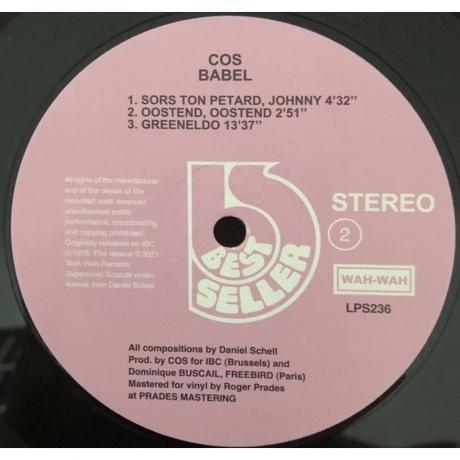 Cos - Babel (4040824090135) виниловая пластинка - фото 7