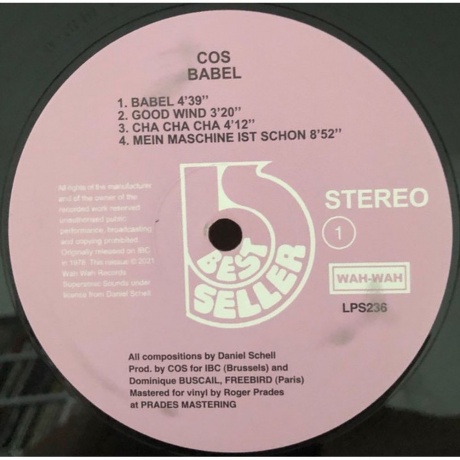 Cos - Babel (4040824090135) виниловая пластинка - фото 8