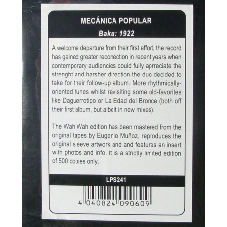 Mecanica Popular - Baku: 1922 (4040824090609) виниловая пластинка - фото 2