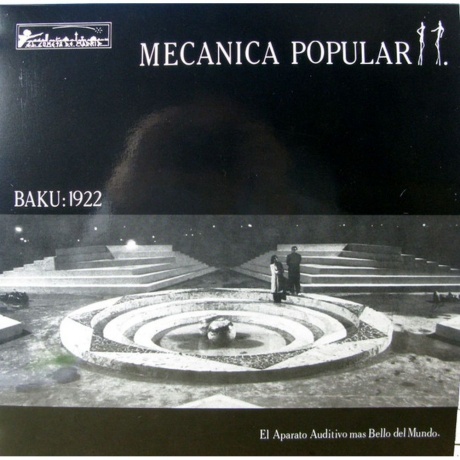 Mecanica Popular - Baku: 1922 (4040824090609) виниловая пластинка - фото 3
