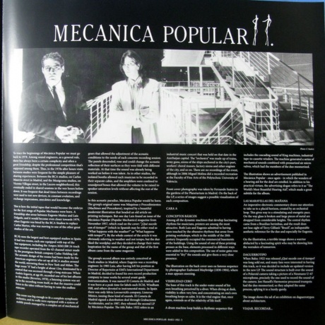 Mecanica Popular - Baku: 1922 (4040824090609) виниловая пластинка - фото 7