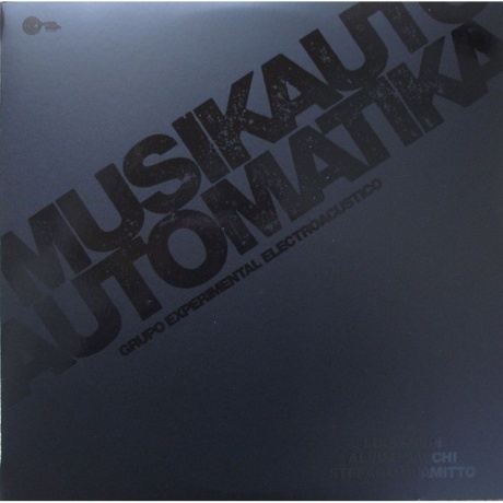 

Musikautomatika - Musikautomatika (4040824086077) виниловая пластинка