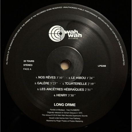 Long Orme - Long Orme (4040824087944) виниловая пластинка - фото 3
