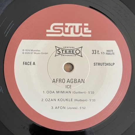 Ice - Afro Agban (4062548103571) виниловая пластинка - фото 3