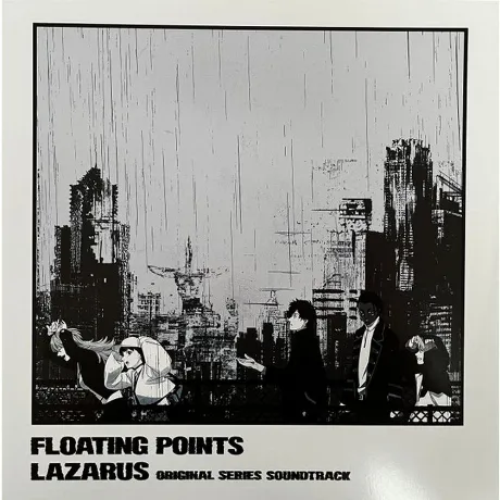 Floating Points - Lazarus (Ost) (0198029333411) виниловая пласти...