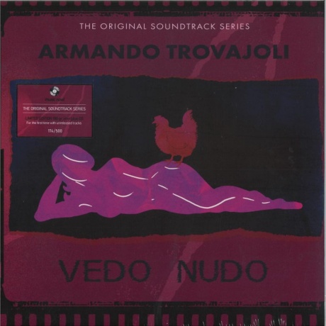 

Ost - Vedo Nudo (Armando Trovajoli) (Coloured) (8032484367982) виниловая пластинка