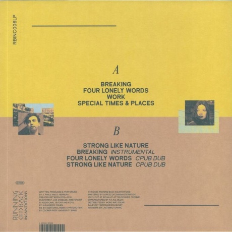 Aksk - Things We Do (4251804121002) виниловая пластинка - фото 2