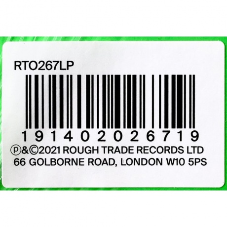 Jarv Is… - Remix Ed (0191402026719) виниловая пластинка - фото 13