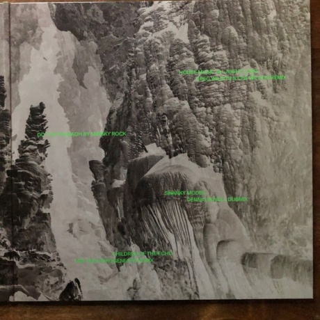 Jarv Is… - Remix Ed (0191402026719) виниловая пластинка - фото 5