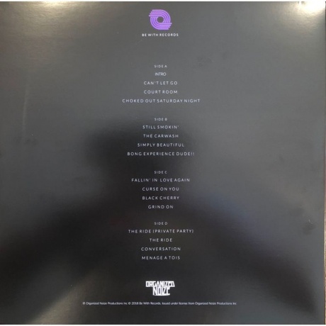 Sleepy'S Theme - The Vinyl Room (5050580695160) виниловая пластинка - фото 2