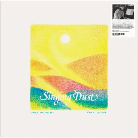 Singing Dust - Singing Dust (4251804125482) виниловая пластинка