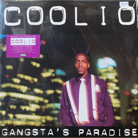 Coolio - Gangsta'S Paradise (Coloured) (0016998513217) виниловая пластинка - фото 6