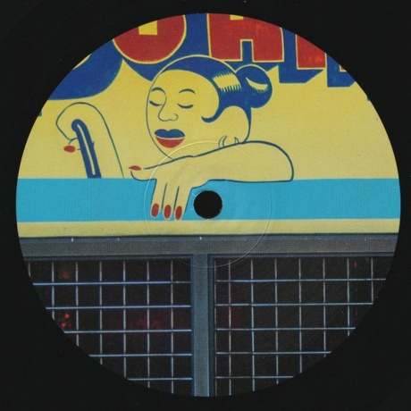 Darand Land - Wander Being (4250382452874) виниловая пластинка - фото 5