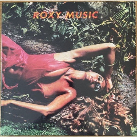 Roxy Music - Stranded (Half Speed) (Coloured) (0602455893352) виниловая пластинка - фото 4