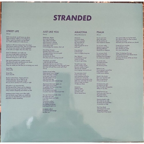 Roxy Music - Stranded (Half Speed) (Coloured) (0602455893352) виниловая пластинка - фото 7