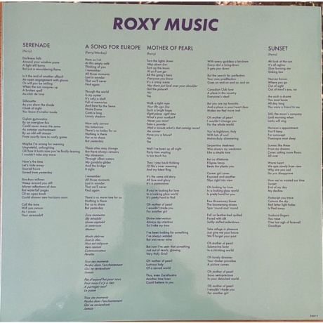 Roxy Music - Stranded (Half Speed) (Coloured) (0602455893352) виниловая пластинка - фото 8