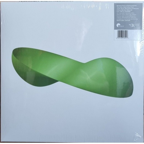 Reagenz - Reagenz (Coloured) (5414165135517) виниловая пластинка - фото 1