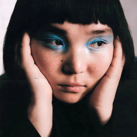 Enji - Sonor (4251804185165) виниловая пластинка