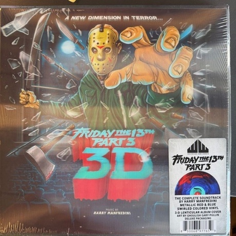 Ost - Friday The 13Th Part Iii (Harry Manfredini) (Coloured) (0850068977659) виниловая пластинка