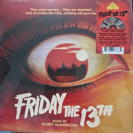 Ost - Friday The 13Th (Harry Manfredini) (Coloured) (0850068977635) виниловая пластинка