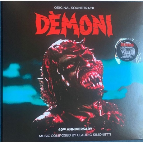 

Ost - Demoni (Claudio Simonetti) (Coloured) (5021732819932) виниловая пластинка