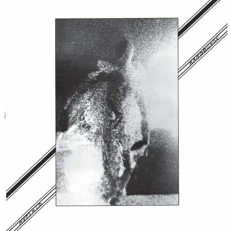 Nuts &amp; Co - Kangourou (3516628314018) виниловая пластинка - фото 1