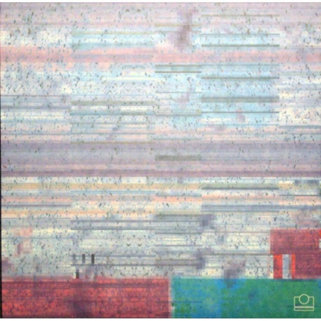 Nuel - Hyperboreal (0827170615564) виниловая пластинка - фото 2