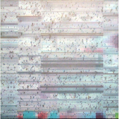 Nuel - Hyperboreal (0827170615564) виниловая пластинка - фото 3