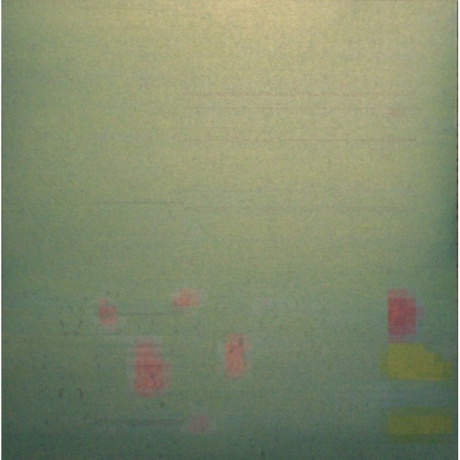 Nuel - Hyperboreal (0827170615564) виниловая пластинка - фото 5