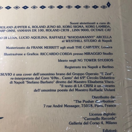 Nu Genea - Bar Mediterraneo (8026208968746) виниловая пластинка - фото 5