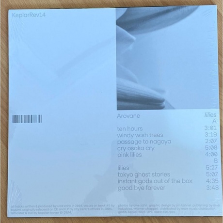 Arovane - Lilies (0880918257839) виниловая пластинка - фото 2