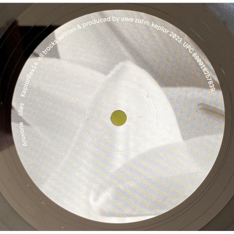 Arovane - Lilies (0880918257839) виниловая пластинка - фото 3