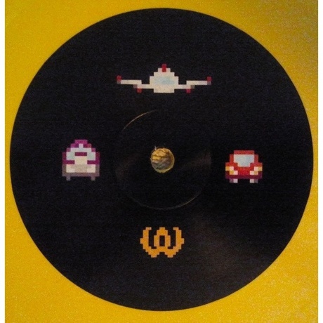 Biesmans - Trains, Planes &amp; Automobiles (Coloured) (4251804125581) виниловая пластинка - фото 7