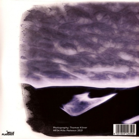 Thomas Koner - Aubrite (4251804126595) виниловая пластинка - фото 2