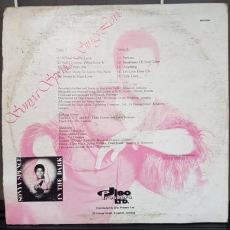 Sonya Spence - Sings Love (4601620109379) виниловая пластинка - фото 2