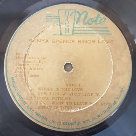 Sonya Spence - Sings Love (4601620109379) виниловая пластинка - фото 3