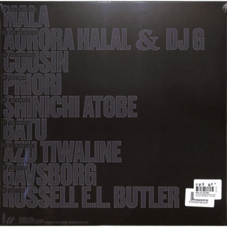 Paul St. Hilaire - W/ The Producers (5414165091479) виниловая пластинка - фото 2