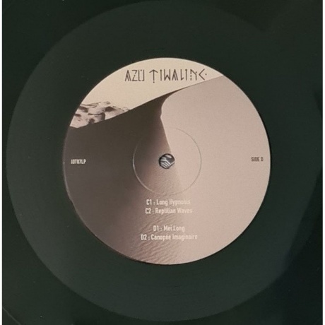 Azu Tiwaline - The Fifth Dream (3516628418013) виниловая пластинка - фото 12