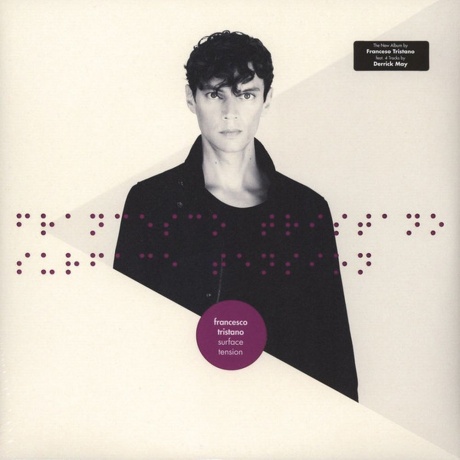 Francesco Tristano - Surface Tension (0844216040906) виниловая пластинка - фото 1