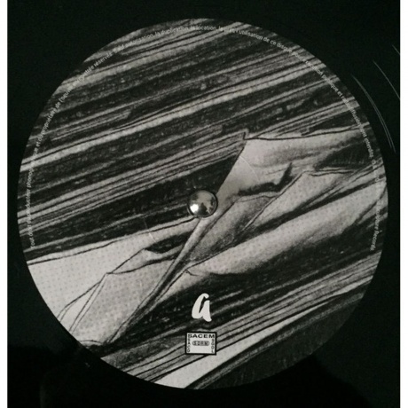 The Waxidermist - The Origami Case (4260544823220) виниловая пластинка - фото 4