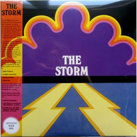 The Storm - The Storm (4040824093914) виниловая пластинка