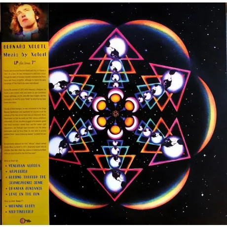 Bernard Xolotl - Music By Xolotl (4040824088521) виниловая пласт...