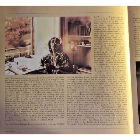 Bernard Xolotl - Music By Xolotl (4040824088521) виниловая пластинка - фото 11