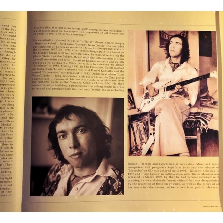 Bernard Xolotl - Music By Xolotl (4040824088521) виниловая пластинка - фото 12