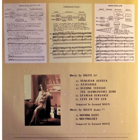 Bernard Xolotl - Music By Xolotl (4040824088521) виниловая пластинка - фото 13