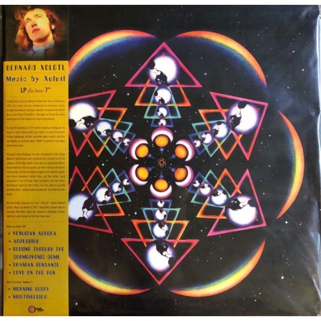 Bernard Xolotl - Music By Xolotl (4040824088521) виниловая пластинка - фото 3