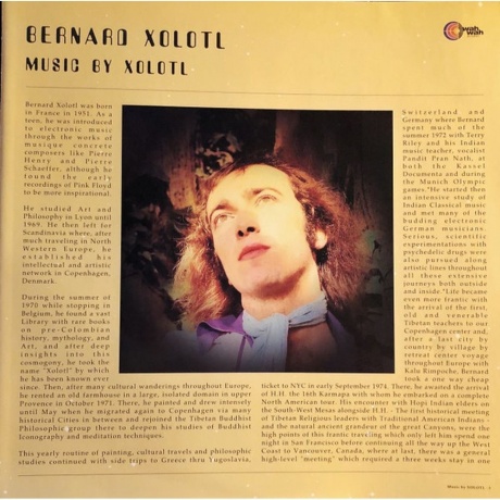 Bernard Xolotl - Music By Xolotl (4040824088521) виниловая пластинка - фото 10