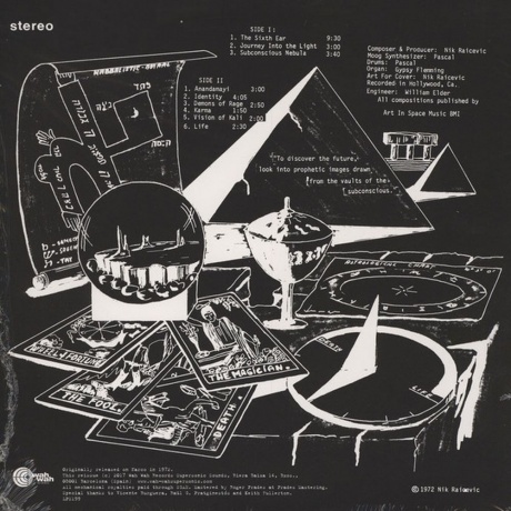 Nik Raicevic - The Sixth Ear (4040824087562) виниловая пластинка - фото 3