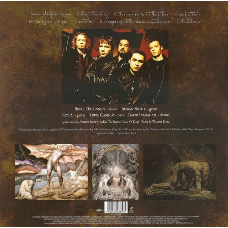 Bruce Dickinson - The Chemical Wedding (4050538288575) виниловая пластинка - фото 4